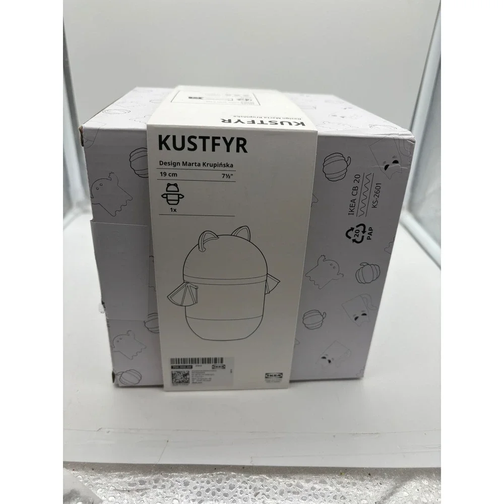 IKEA kustfyr black